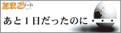 �o�i�[