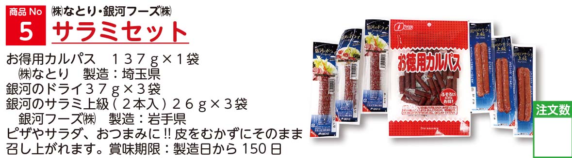 T~Zbg